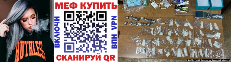 Виды наркотиков купить Лодейное Поле Лсд 25  Меф мяу мяу  omg как зайти  Cocaine  СОЛЬ  ГАШ 