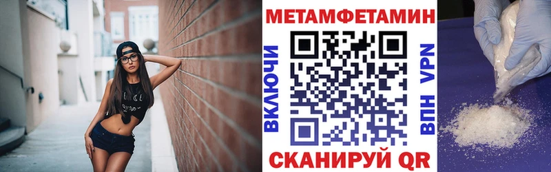 цена наркотик  Лодейное Поле  АМФЕТАМИН VHQ 