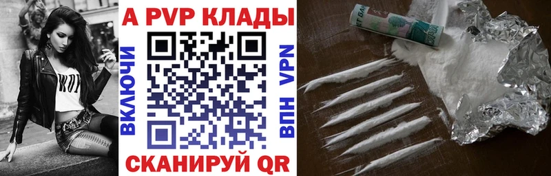 A PVP СК Лодейное Поле