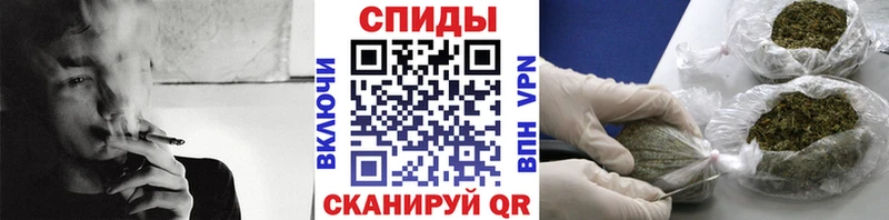 БУТИРАТ жидкий экстази  гидра ссылка  Лодейное Поле  дарнет шоп 