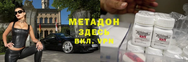 меф VHQ Алзамай