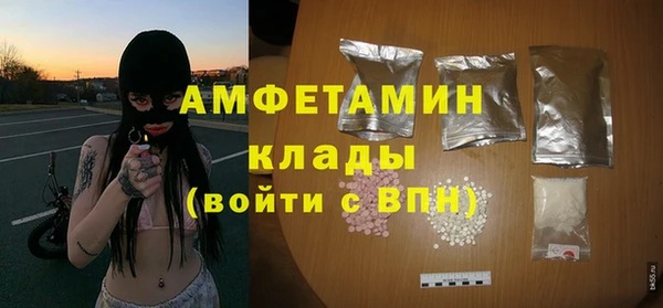 марихуана Абдулино