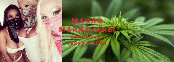 марки lsd Алексеевка