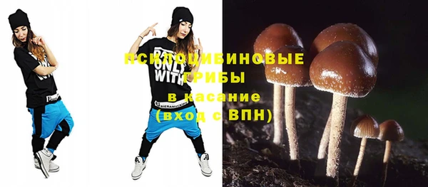 мефедрон VHQ Абаза