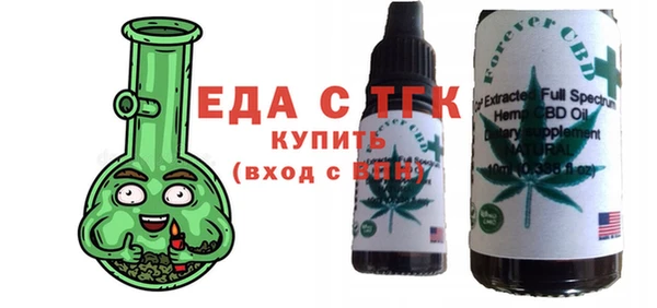 меф VHQ Алзамай
