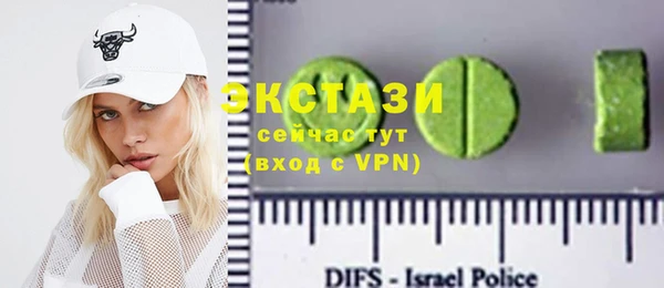 меф VHQ Алзамай