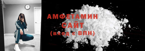 прущие крисы Абинск