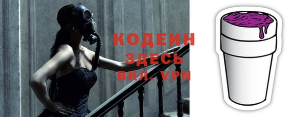 меф VHQ Алзамай