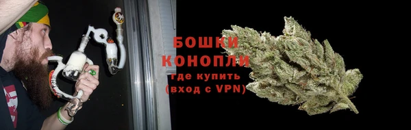 марихуана Абдулино