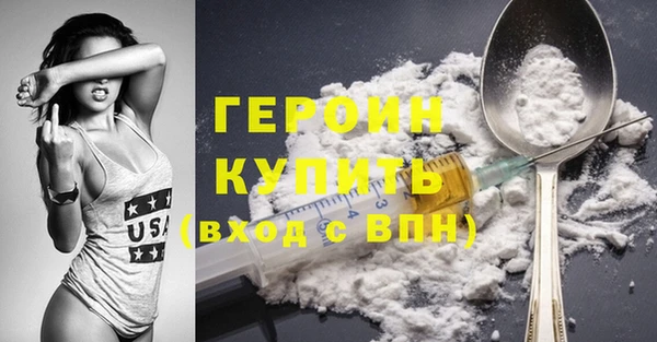 марихуана Абдулино