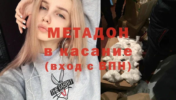 героин Алексин