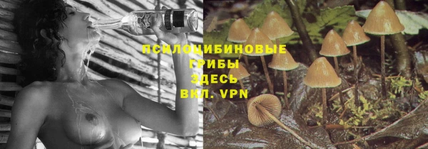 марихуана Абдулино