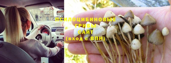 мефедрон VHQ Абаза