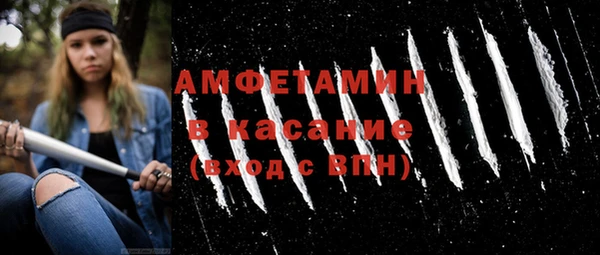 марки lsd Алексеевка