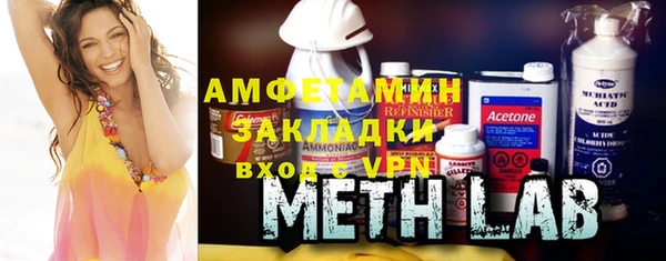 марки lsd Алексеевка