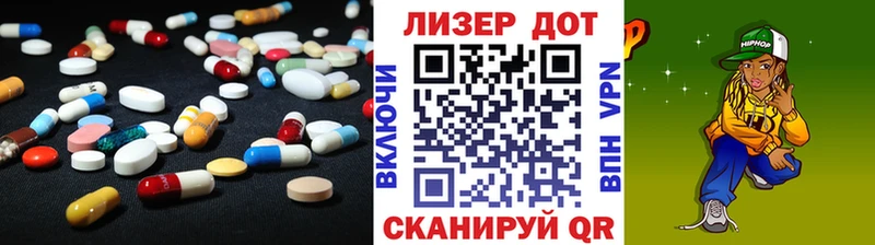 Лсд 25 экстази ecstasy  Лодейное Поле 