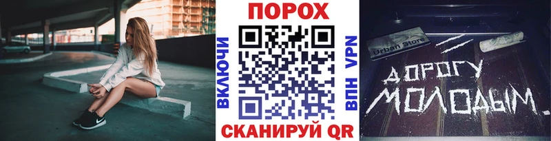 даркнет наркотические препараты  Лодейное Поле  Первитин кристалл 