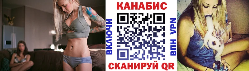 Каннабис AK-47 Лодейное Поле